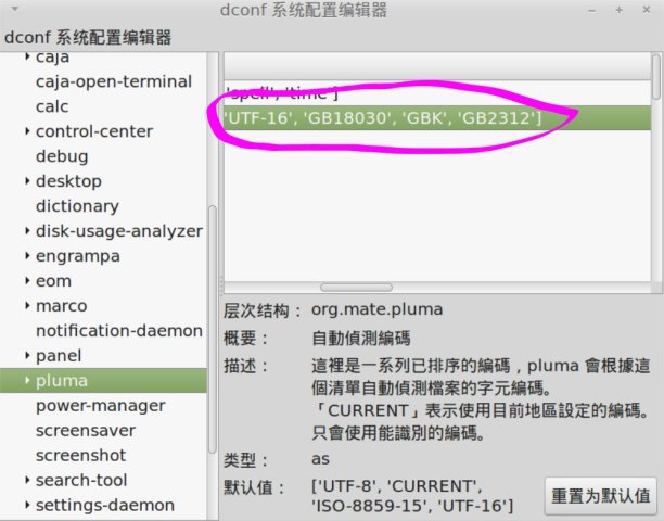 2015112120021733.jpeg (612×480)