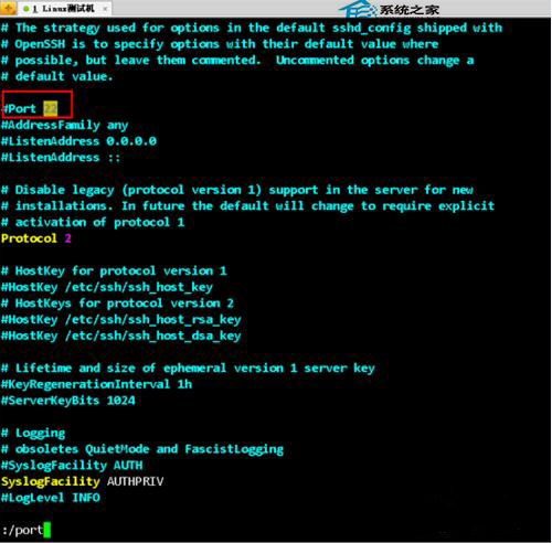 Linux中修改SSH端口號的方法詳解