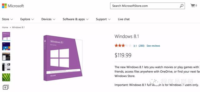 [Linux探索之旅]第一部分第一課：什么是Linux？
