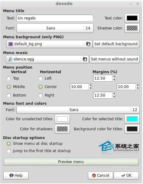 如何在Linux桌面環境中創建視頻DVD