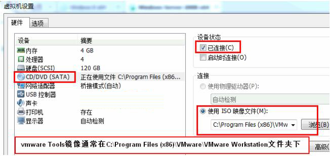 vmware Tools vmware Tools