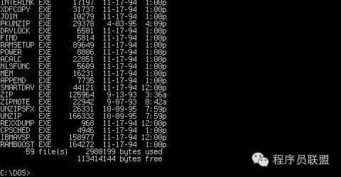 [Linux探索之旅]第一部分第一課：什么是Linux？