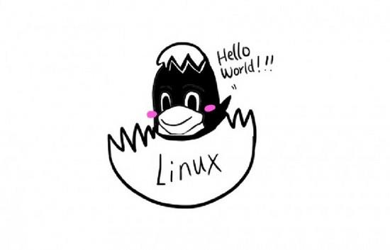 Linux系統(tǒng)默默改變了人類世界的生活方式