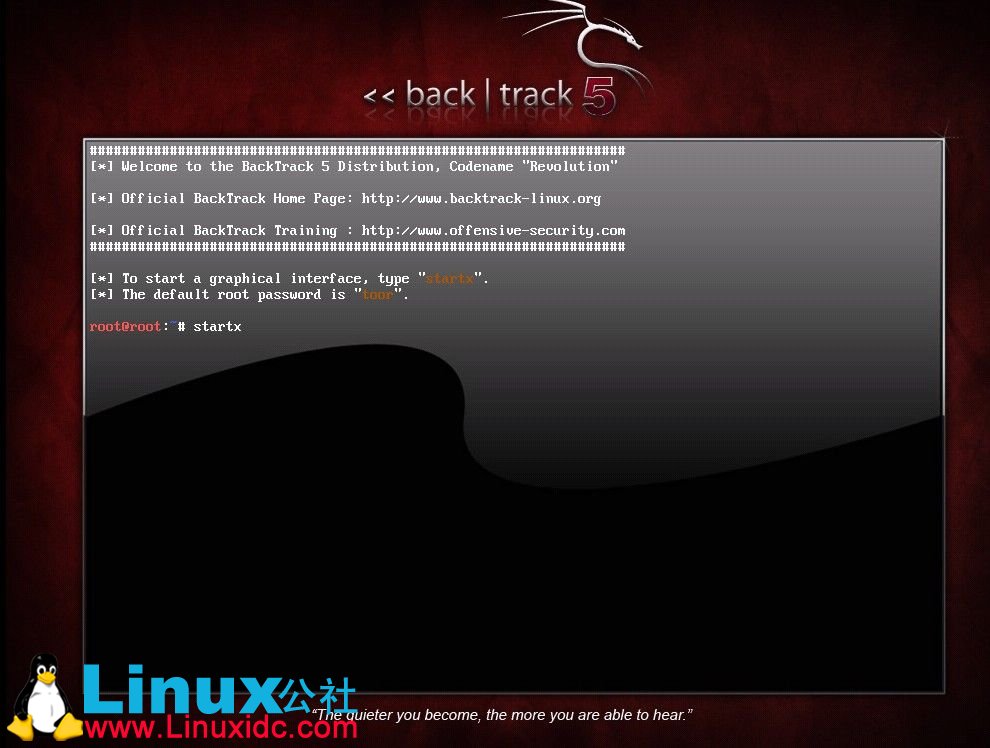 虛擬機下安裝BackTrack5 (BT5)教程及BT5漢化
