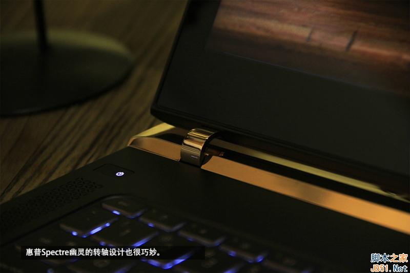 惠普Spectre幽靈筆記本做工怎么樣 惠普Spectre幽靈拆解圖文評測