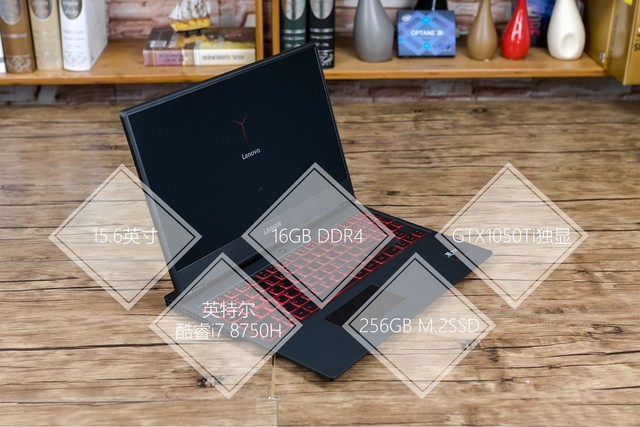 掀性能反擊狂潮 聯想全面屏拯救者Y7000首測