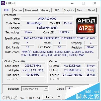 聯(lián)想致美510值得買嗎?聯(lián)想致美510性能版一體機(jī)全面評測圖解