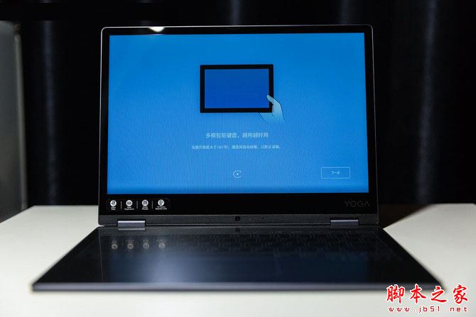 輕出差的理想設備 聯想YOGA A12評測