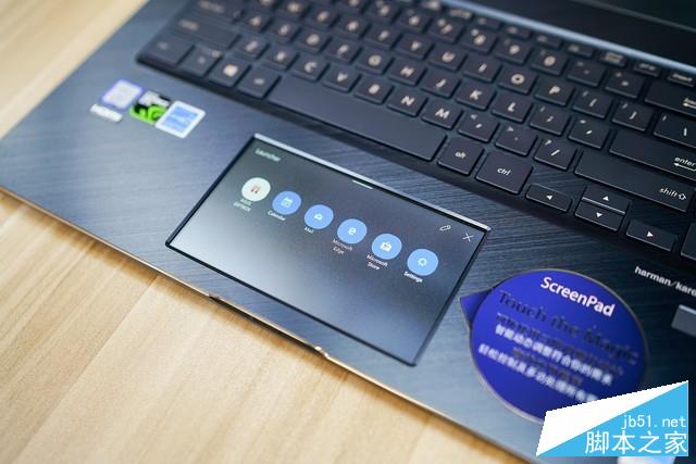 獨一無二的屏幕觸控板 華碩靈耀X Pro 15評測 