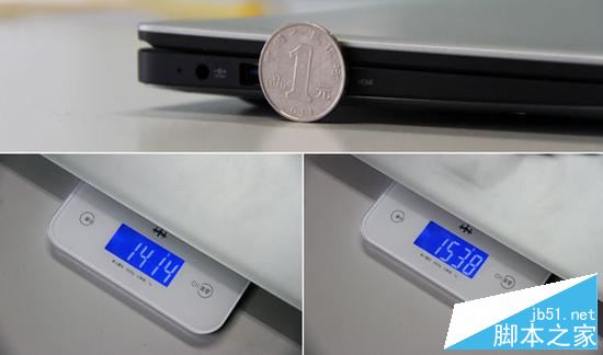 海爾簡愛S14值得買嗎?海爾簡愛S14筆記本全面評測圖解