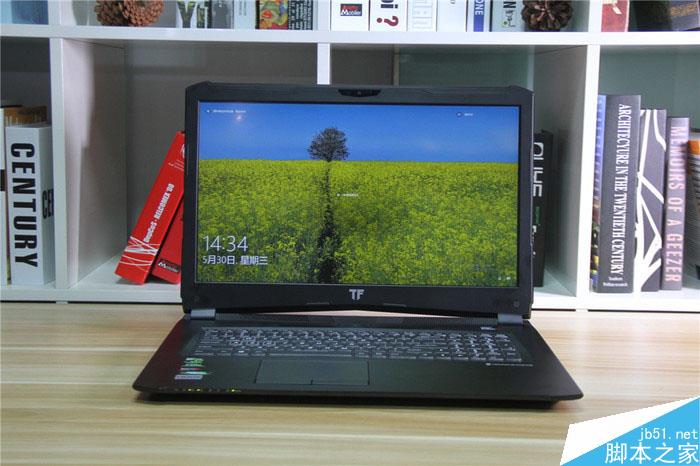 terrans force terrans force