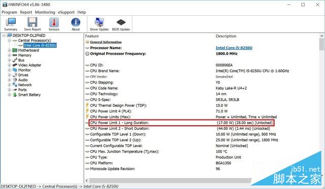 由內到外的全面升級 惠普戰66 360G版評測
