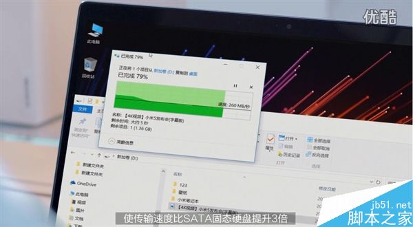 4999元值嗎?小米筆記本Air最全官方介紹視頻