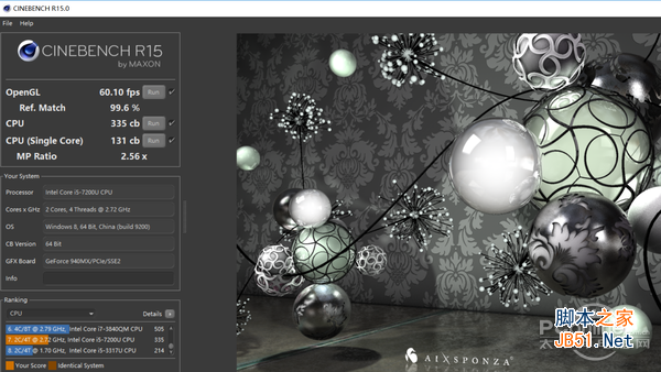 CINEBENCH R15 CINEBENCH R15