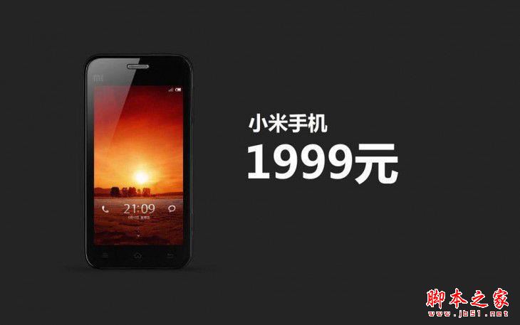 小米筆記本Air和微軟Surface Laptop全面區別對比評測:哪個更值得買