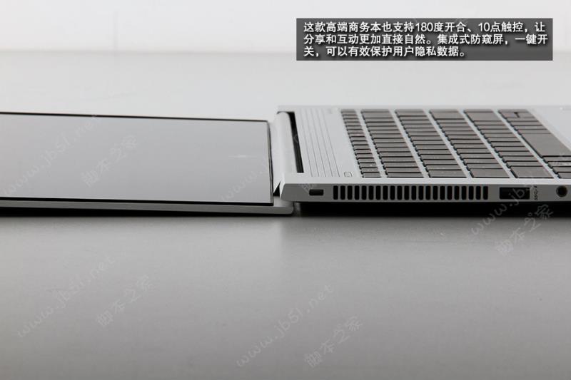 惠普EliteBook 1040 G4拆機圖解評測全過程