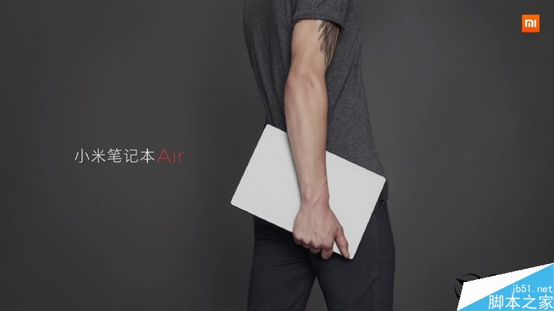 最新Win10加持 小米筆記本Air評測：超值！