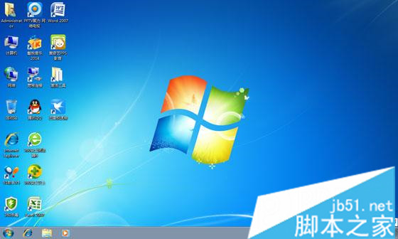 聯(lián)想g470筆記本重裝系統(tǒng)步驟7