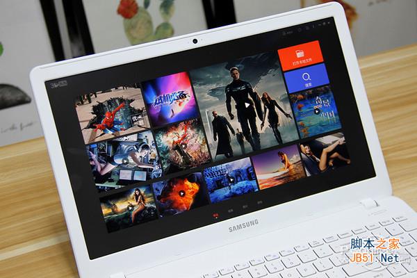 3D東東播放器 3D東東播放器