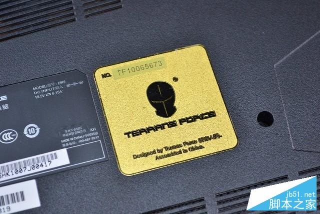 未來人類DR5評測:能運行主流大作的中端本