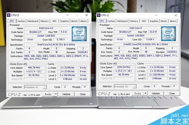1500元差價!小米筆記本12.5寸、13.3寸對比體驗