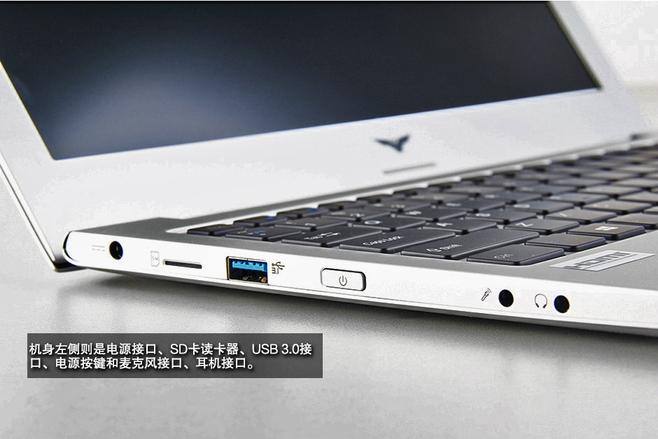 海爾凌越S4深度拆機(jī)圖解評(píng)測(cè)全過程