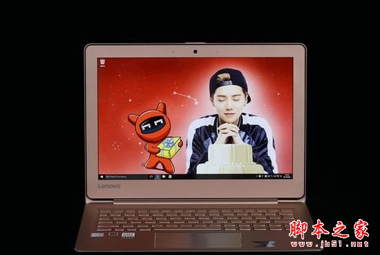 聯(lián)想小新Air 12鹿晗定制版怎么樣？聯(lián)想小新Air 12鹿晗定制版筆記本評測