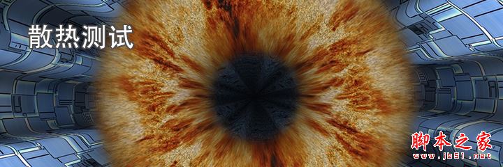 華碩全新ROG GFX72V值得買嗎?華碩全新ROG GFX72V筆記本深度評測圖解