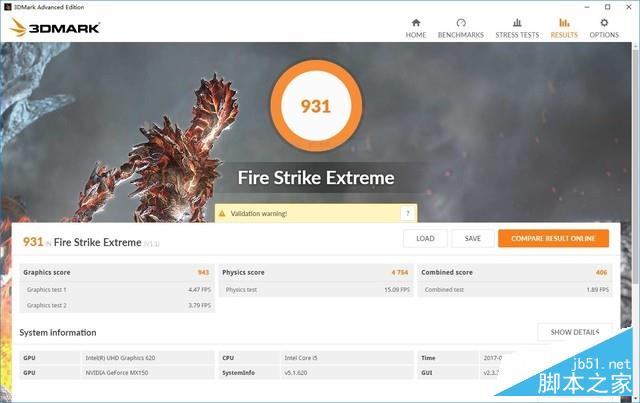 四核八代酷睿先鋒 聯(lián)想小新潮7000評測