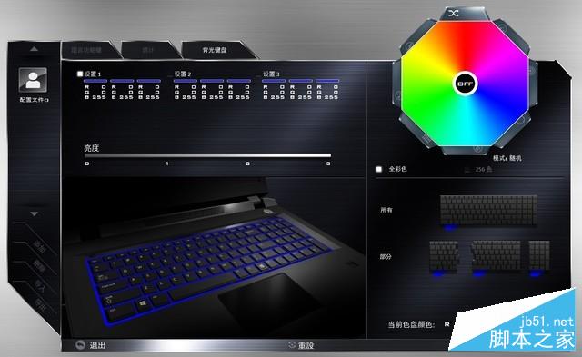 未來人類DR5評測:能運行主流大作的中端本