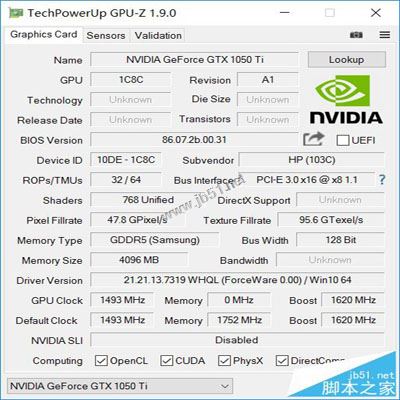 惠普暗影精靈II代Pro怎么樣？惠普暗影精靈2pro游戲性能詳細評測圖解