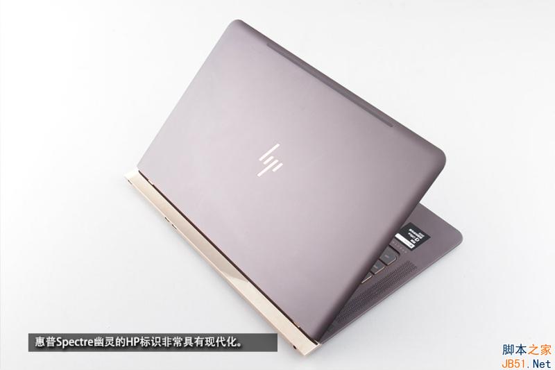 惠普Spectre幽靈筆記本做工怎么樣 惠普Spectre幽靈拆解圖文評測
