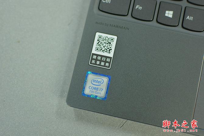 極致輕薄翻轉變形 聯想YOGA 720 12評測