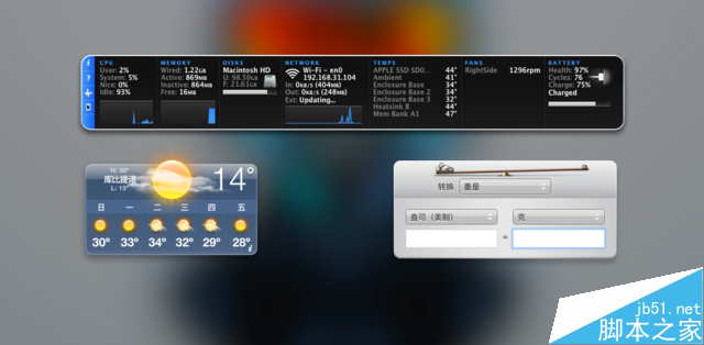 分析11種可能會導致Mac變卡頓的原因