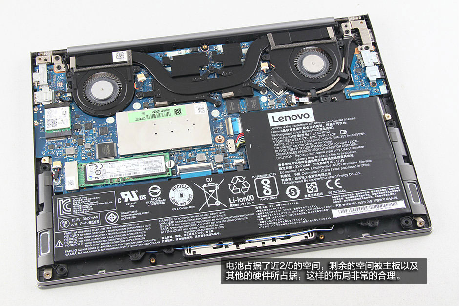 聯想揚天V720拆機圖解評測全過程
