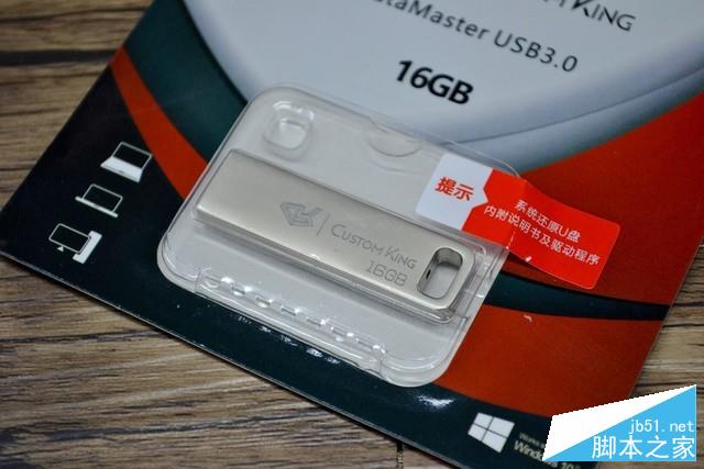 專業的電競級別游戲本 吾空S17 Pro-8U評測