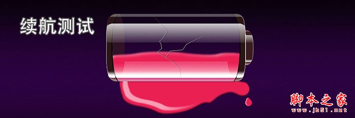 華碩全新ROG GFX72V值得買嗎?華碩全新ROG GFX72V筆記本深度評測圖解