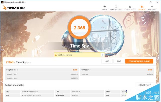 惠普暗影精靈II代Pro怎么樣？惠普暗影精靈2pro游戲性能詳細評測圖解