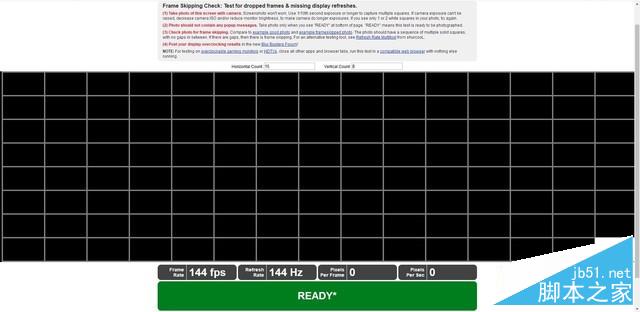 全面升級重新定義高性價比 惠普光影精靈評測