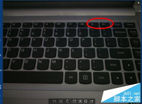 筆記本電腦如何調節屏幕亮度？windows10系統