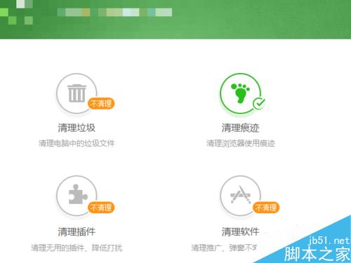 筆記本使用注意事項,保養技巧
