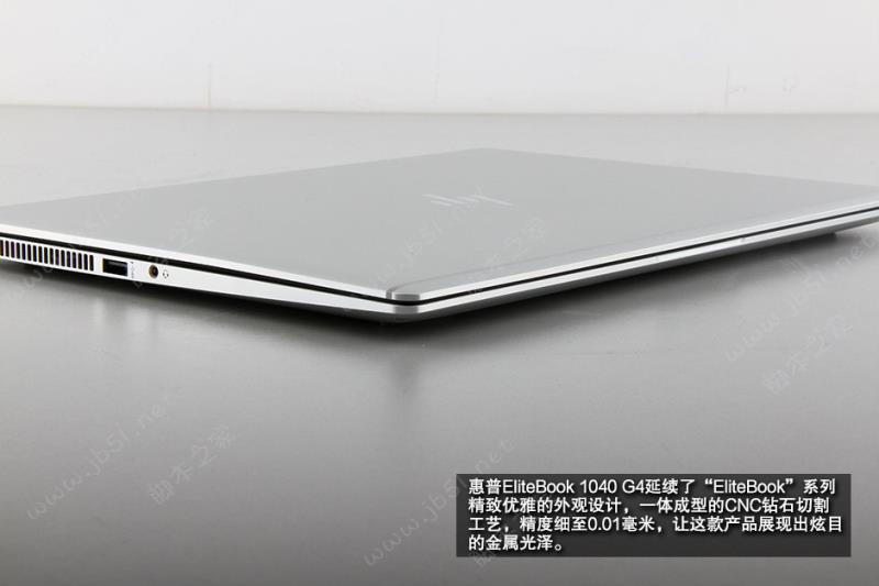 惠普EliteBook 1040 G4拆機圖解評測全過程