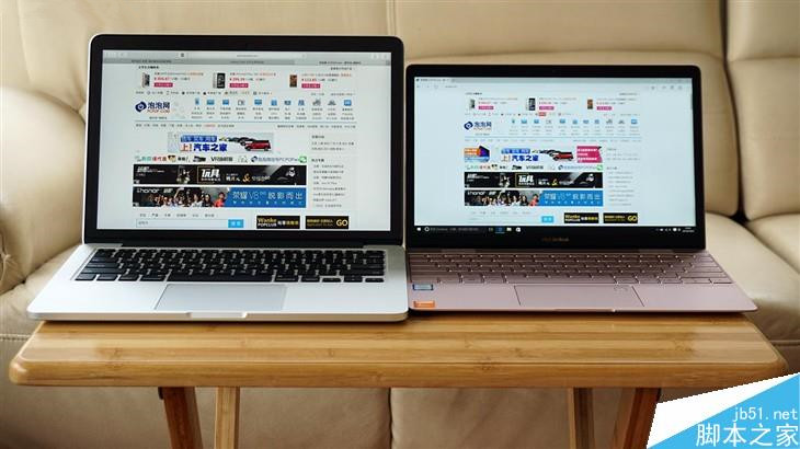 華碩靈耀3對(duì)比蘋果MBP13