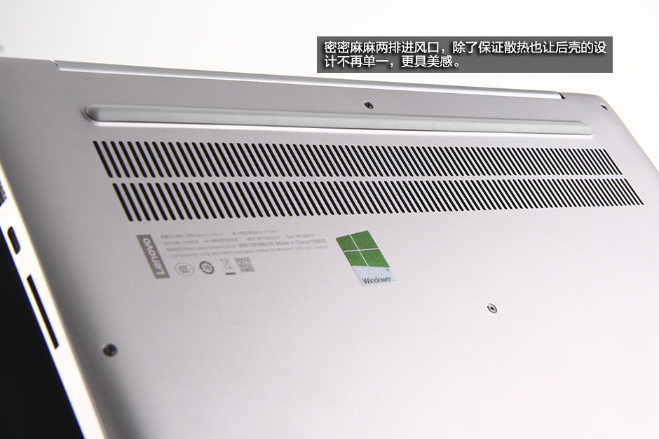 聯想揚天V720拆機圖解評測全過程