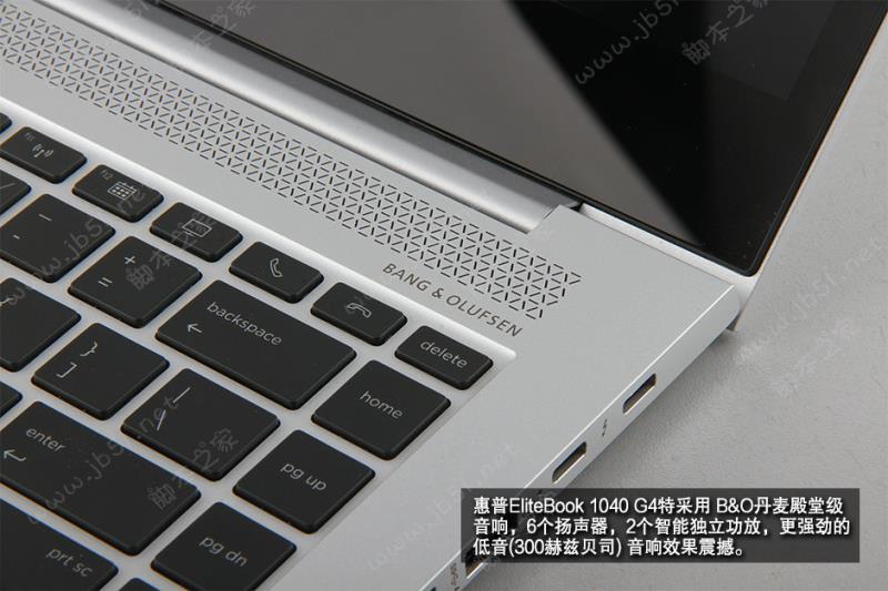 惠普EliteBook 1040 G4拆機圖解評測全過程
