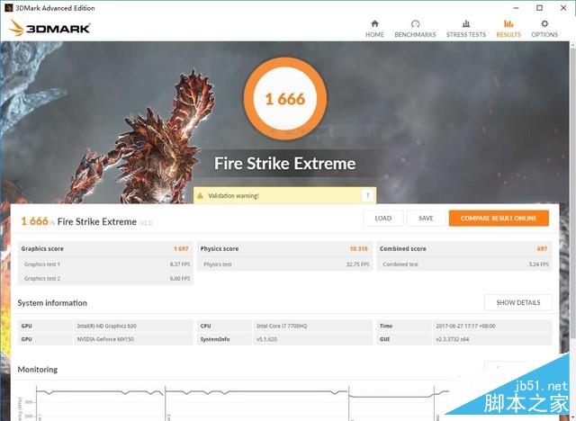 MX150高性能版首發 微星游戲本PL62評測