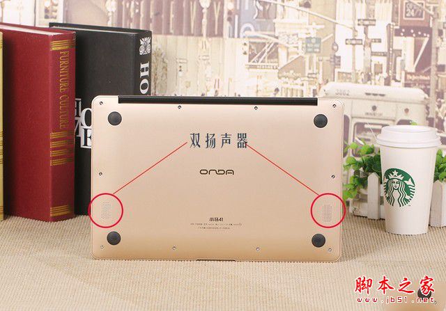 昂達(dá)小馬41值得買嗎?昂達(dá)小馬41筆記本全面深度體驗(yàn)評(píng)測(cè)圖解