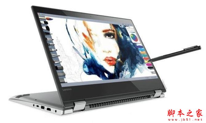 聯想Yoga 520變形本曝光 頂配16GB內存