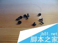 刀客超極本daoker筆記本電腦如何擴充固態硬盤