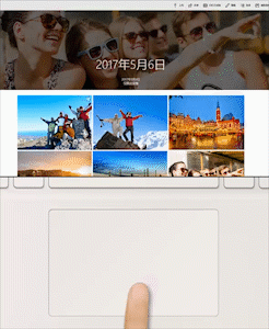 華為MateBook觸摸板怎么用？MateBook觸摸板使用教程